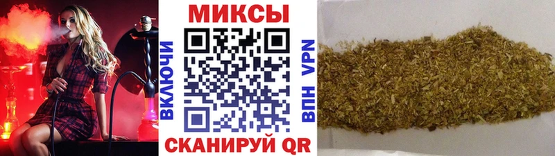 Бутират 1.4BDO  Купить закладки  Олёкминск 