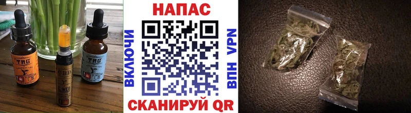Canna-Cookies конопля  Купить где  Олёкминск 