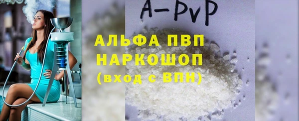 кокаин колумбия Бородино