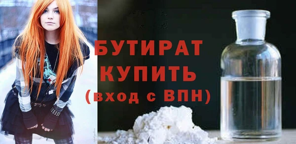 кокаин колумбия Бородино
