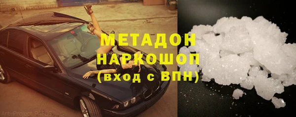 мефедрон мука Семикаракорск