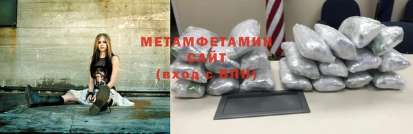 кокаин колумбия Бородино