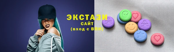 кокаин колумбия Бородино