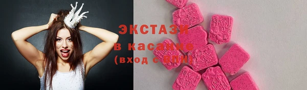 кокаин колумбия Бородино