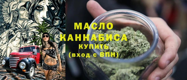 прущие крисы Семёнов
