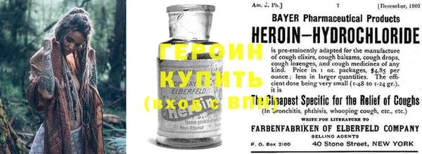 ГАЛЛЮЦИНОГЕННЫЕ ГРИБЫ Бронницы