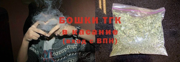 мефедрон мука Семикаракорск