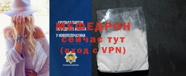 кокаин колумбия Бородино
