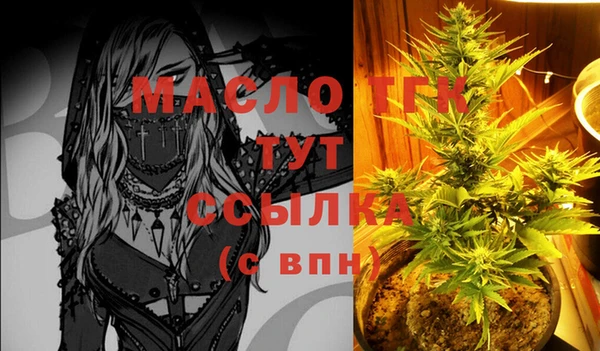 кокаин колумбия Бородино