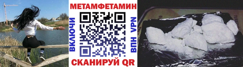 Первитин винт  Купить закладки  Олёкминск 