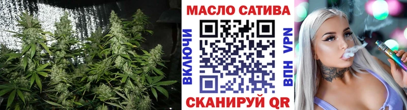 ТГК вейп  Купить где  Олёкминск 